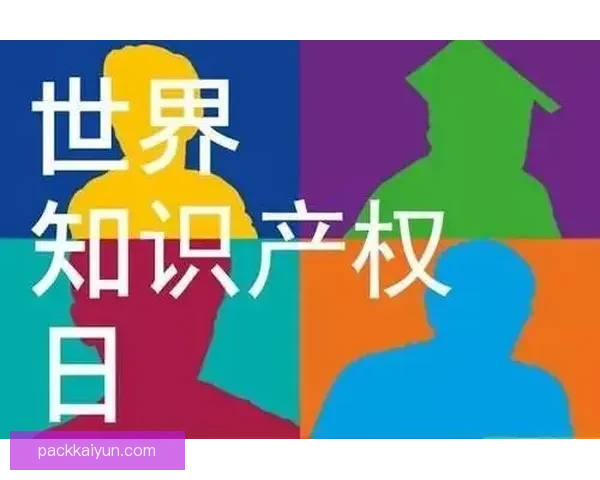标准列日展现团结力量，精妙进攻壮大胜利信心，状态回暖值得关注