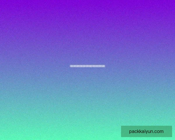 奥德加德职业生涯飞跃分析，迎来领军者角色表现亮眼